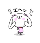 うさわんこ「女の子用」（個別スタンプ：30）