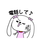 うさわんこ「女の子用」（個別スタンプ：31）