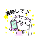 うさわんこ「女の子用」（個別スタンプ：32）