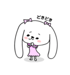 うさわんこ「女の子用」（個別スタンプ：33）