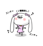 うさわんこ「女の子用」（個別スタンプ：37）