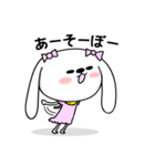 うさわんこ「女の子用」（個別スタンプ：38）