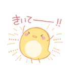 いつでも鳥を（個別スタンプ：29）