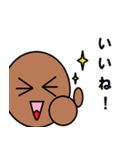 水玉模様の四角い亀さん（個別スタンプ：31）
