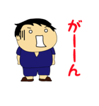 Mr.院長（個別スタンプ：3）