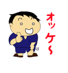 Mr.院長（個別スタンプ：7）