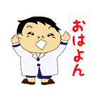 Mr.院長（個別スタンプ：17）