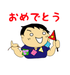 Mr.院長（個別スタンプ：23）