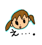 ドレミちゃんといっしょ（個別スタンプ：33）
