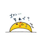 ばる太郎の太陽と月 日常のゴメンなさい（個別スタンプ：29）