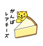 ねこスイーツ（個別スタンプ：29）