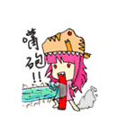 TyrannosaurusGirl doesn't take off hat 2（個別スタンプ：3）