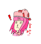 TyrannosaurusGirl doesn't take off hat 2（個別スタンプ：6）