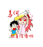 TyrannosaurusGirl doesn't take off hat 2（個別スタンプ：10）