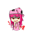 TyrannosaurusGirl doesn't take off hat 2（個別スタンプ：11）