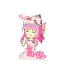 TyrannosaurusGirl doesn't take off hat 2（個別スタンプ：14）