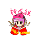 TyrannosaurusGirl doesn't take off hat 2（個別スタンプ：18）