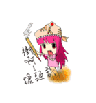TyrannosaurusGirl doesn't take off hat 2（個別スタンプ：20）