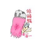 TyrannosaurusGirl doesn't take off hat 2（個別スタンプ：21）