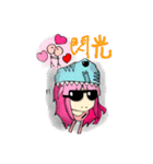 TyrannosaurusGirl doesn't take off hat 2（個別スタンプ：27）