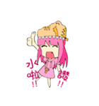 TyrannosaurusGirl doesn't take off hat 2（個別スタンプ：28）