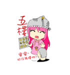 TyrannosaurusGirl doesn't take off hat 2（個別スタンプ：29）