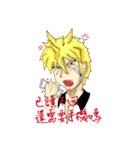 TyrannosaurusGirl doesn't take off hat 2（個別スタンプ：36）