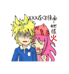 TyrannosaurusGirl doesn't take off hat 2（個別スタンプ：38）