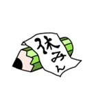 Pocopen（個別スタンプ：9）