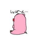 ゆるゆる動物（個別スタンプ：30）