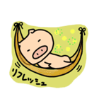 ブイどん（個別スタンプ：16）