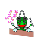 カミアリージャー3 出雲弁バージョン（個別スタンプ：9）