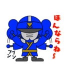 カミアリージャー3 出雲弁バージョン（個別スタンプ：20）