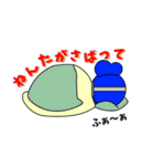 カミアリージャー3 出雲弁バージョン（個別スタンプ：26）