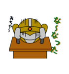 カミアリージャー3 出雲弁バージョン（個別スタンプ：29）