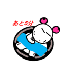 ももちゃんぱんだ 朝専用（個別スタンプ：7）