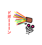 ももちゃんぱんだ 朝専用（個別スタンプ：9）