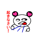 ももちゃんぱんだ 朝専用（個別スタンプ：13）