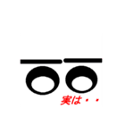 ももちゃんぱんだ 朝専用（個別スタンプ：26）