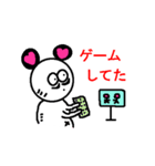 ももちゃんぱんだ 朝専用（個別スタンプ：31）
