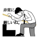 最近年取ったな（個別スタンプ：19）