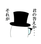 タマゴ男爵Mrボイル（個別スタンプ：23）