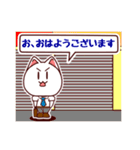 cat's カフェ（個別スタンプ：2）