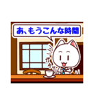 cat's カフェ（個別スタンプ：9）