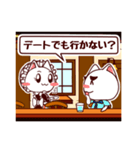 cat's カフェ（個別スタンプ：19）