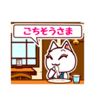 cat's カフェ（個別スタンプ：37）