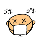 一般人（個別スタンプ：5）