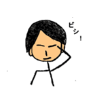 一般人（個別スタンプ：12）