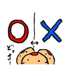 一般人（個別スタンプ：14）