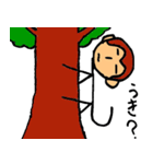 一般人（個別スタンプ：15）